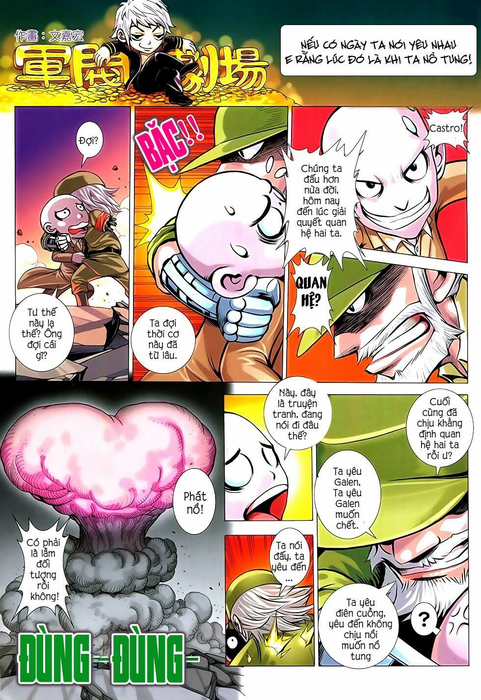 đại quân phiệt chapter 42 31