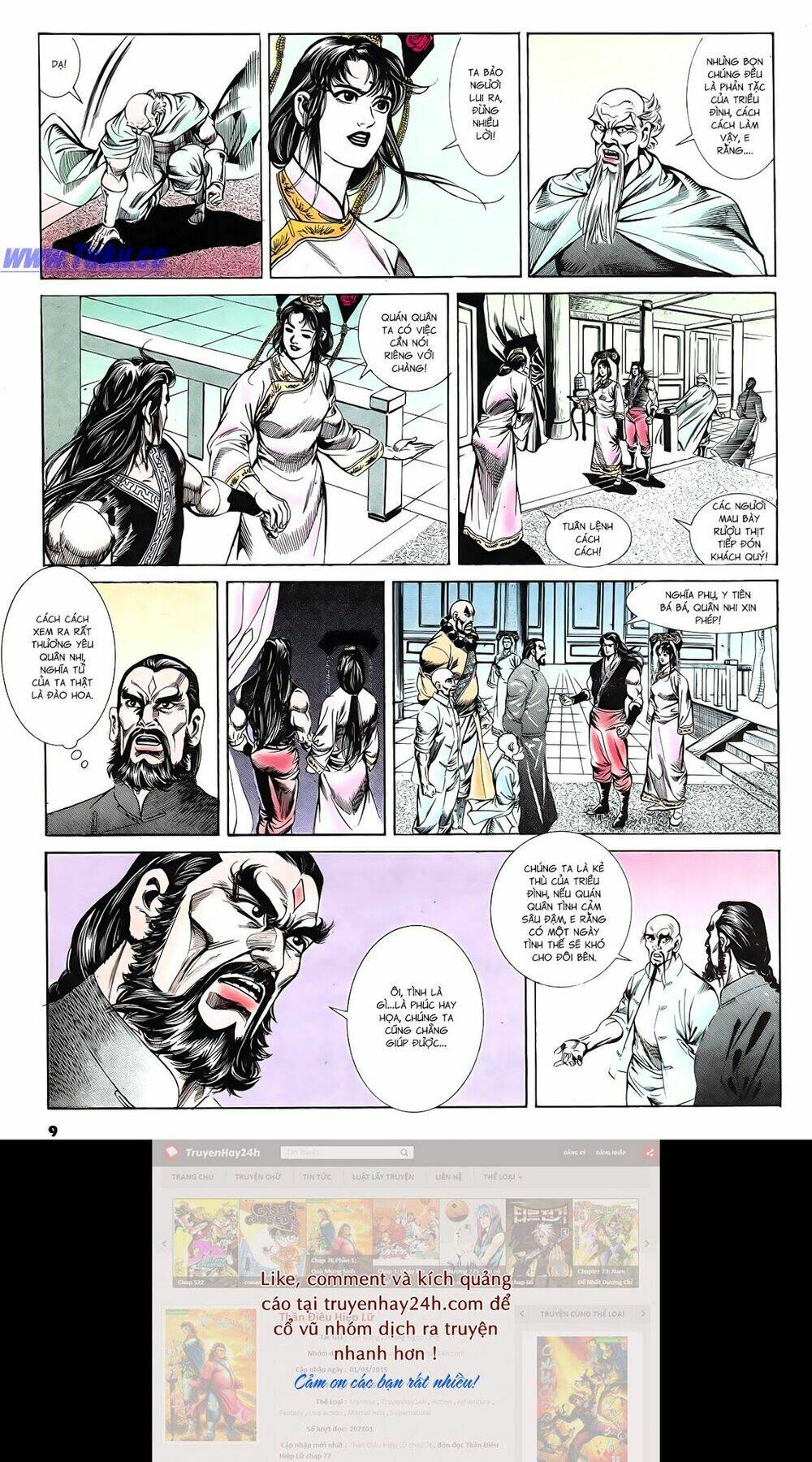 nghĩa dũng môn chapter 52 9