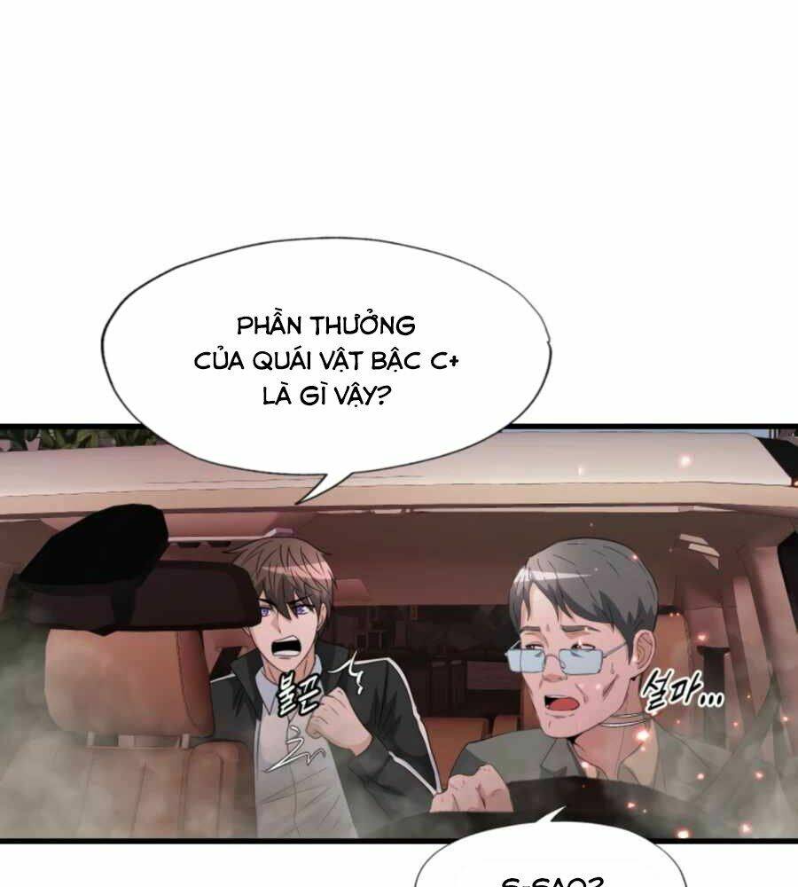 mẹ tôi là chòm sao bảo hộ m chapter 12 27