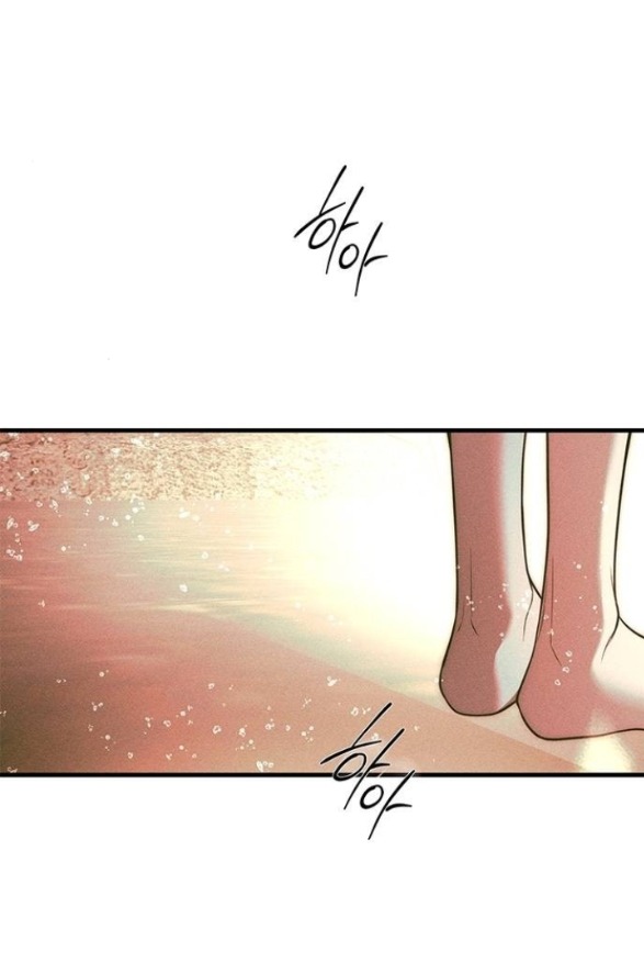 xâm nhập trường trung học tài phiệt chapter 87.1 174