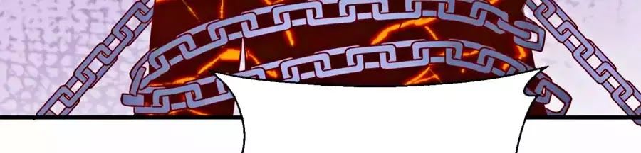 cuộc sống hào môn của vu nữ chapter 50 14