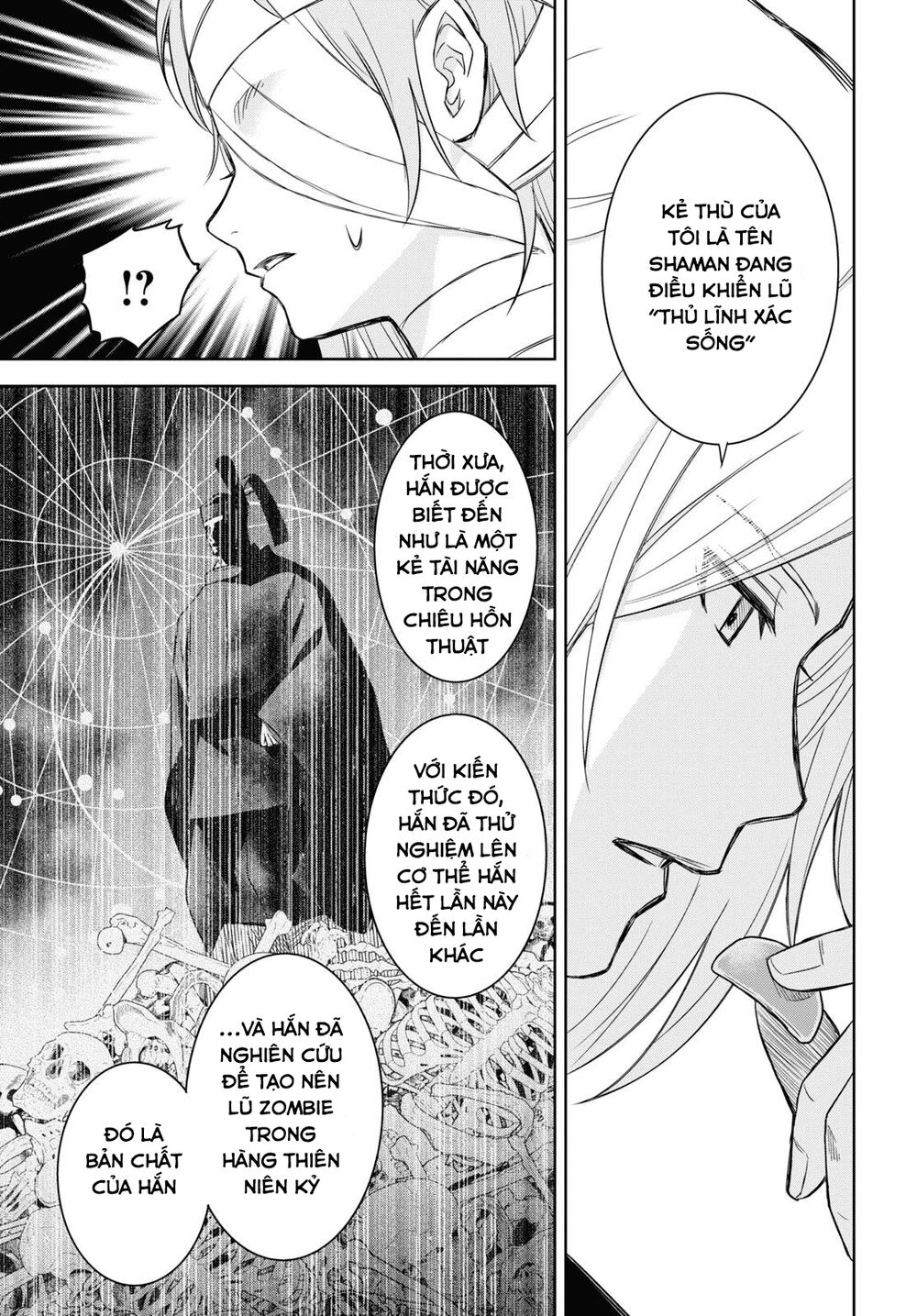 shikabane-gatana chapter 9 9