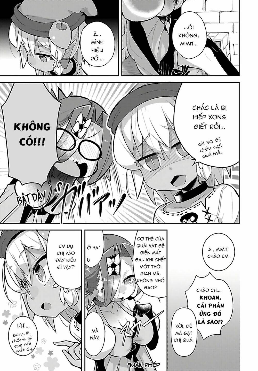 goblin is very strong chapter 15 5