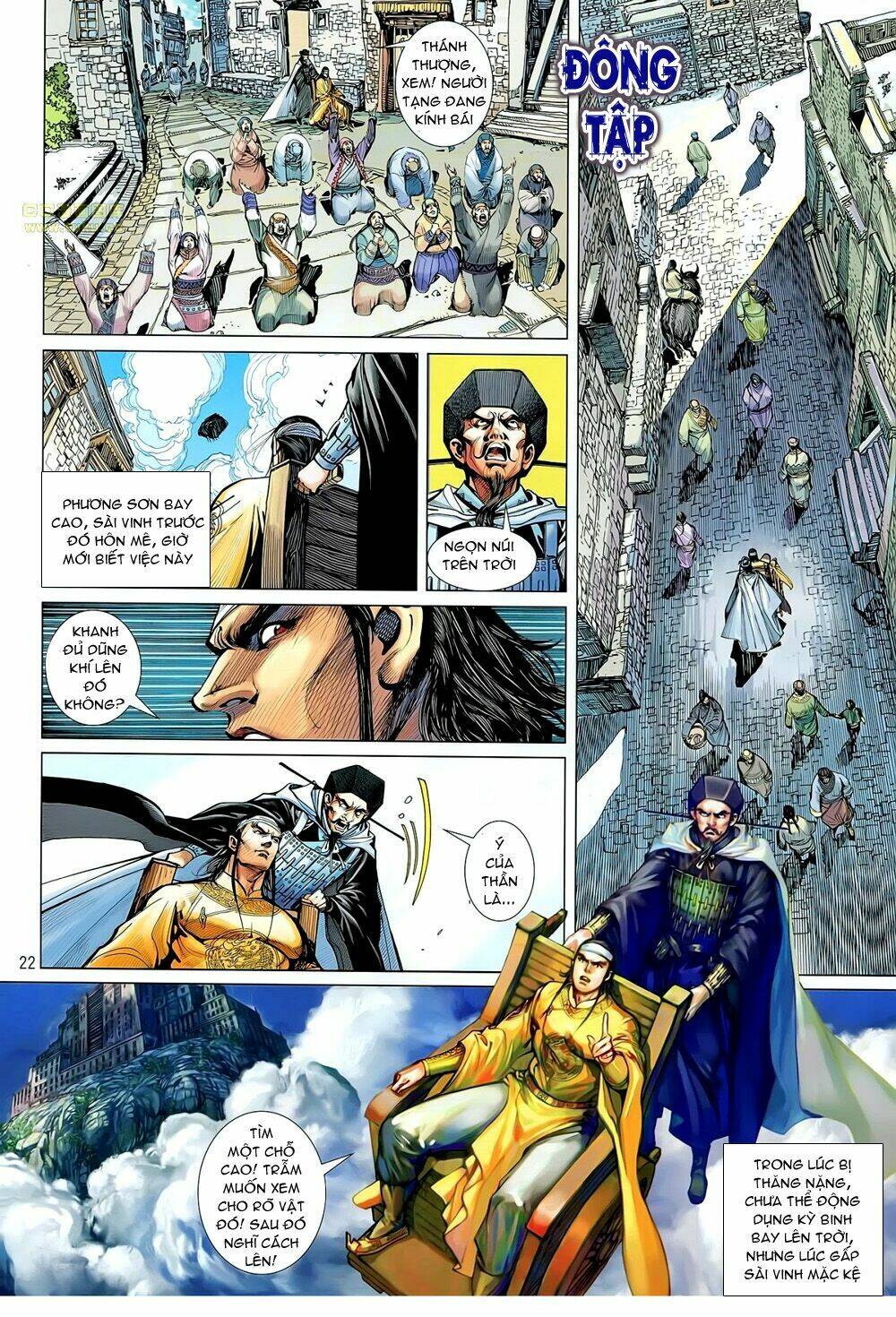 thiết tướng tung hoành (cựu tác) chapter 58 22