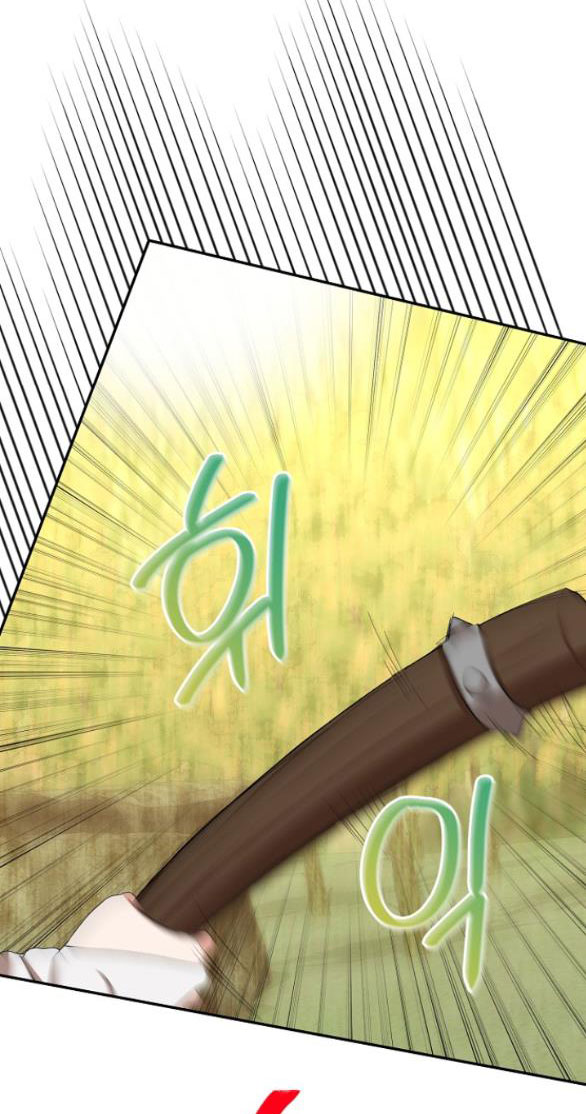 [18+] dũng sĩ vị tha chapter 32.2 12