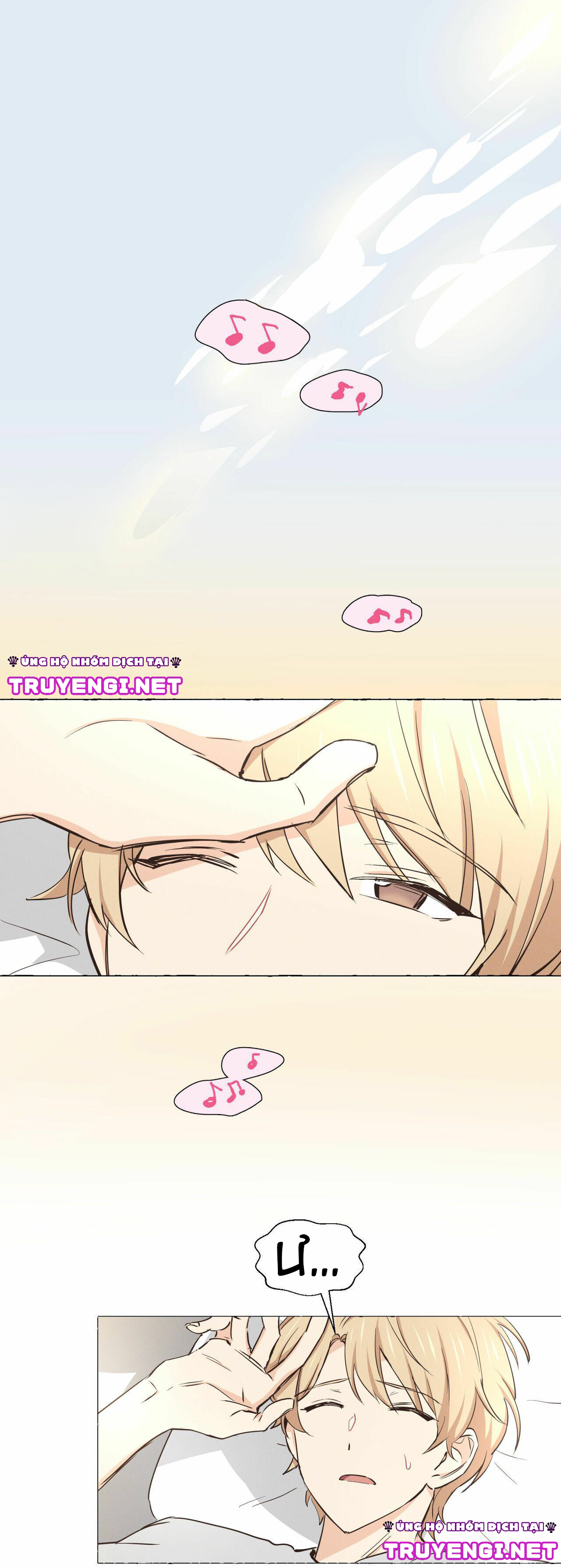 vanilla taste chapter 2 1