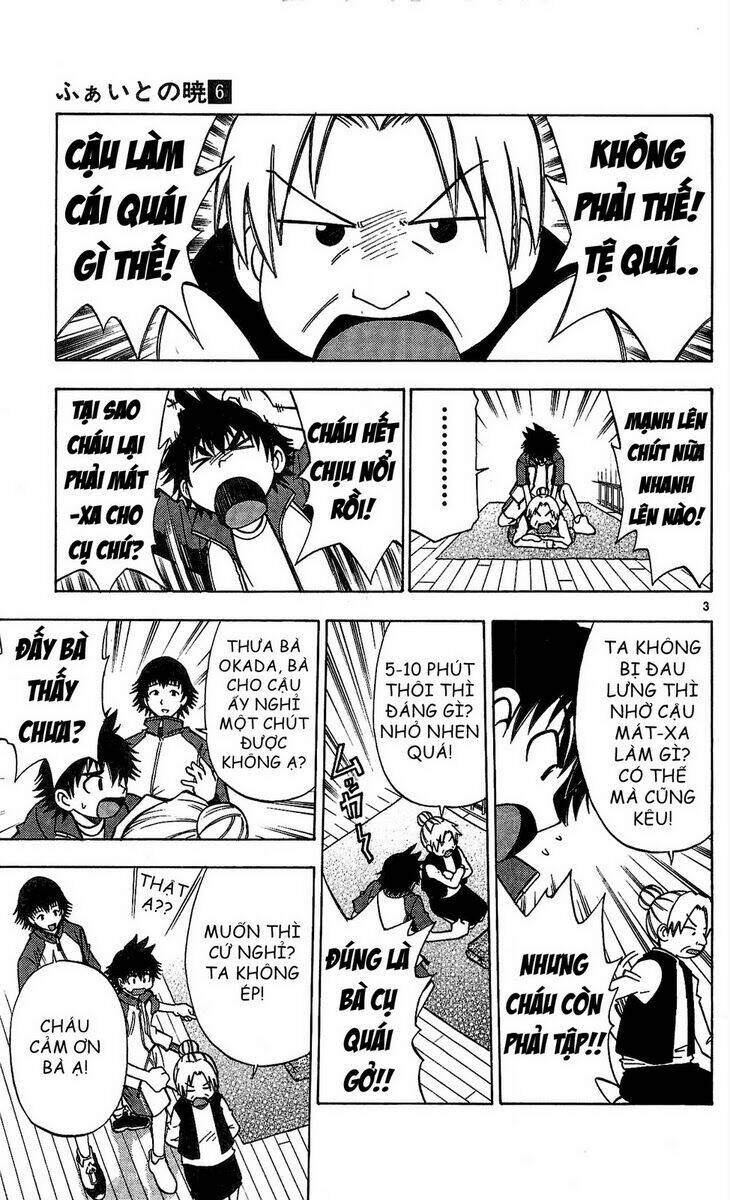 fight no akatsuki chapter 54 4