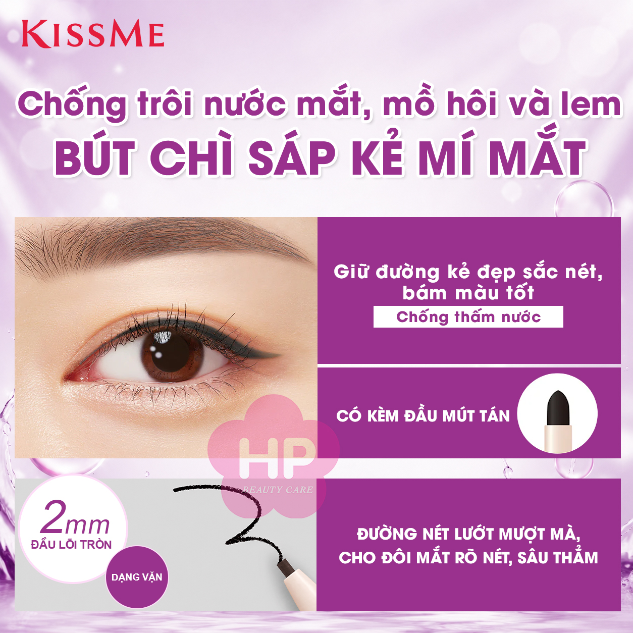Bút Chì Sáp Kẻ Mí Mắt Chống Trôi Dạng Xoay Nét Vẽ Tự Nhiên Màu Đen #01 Kissme Heroine Make 0.1 G