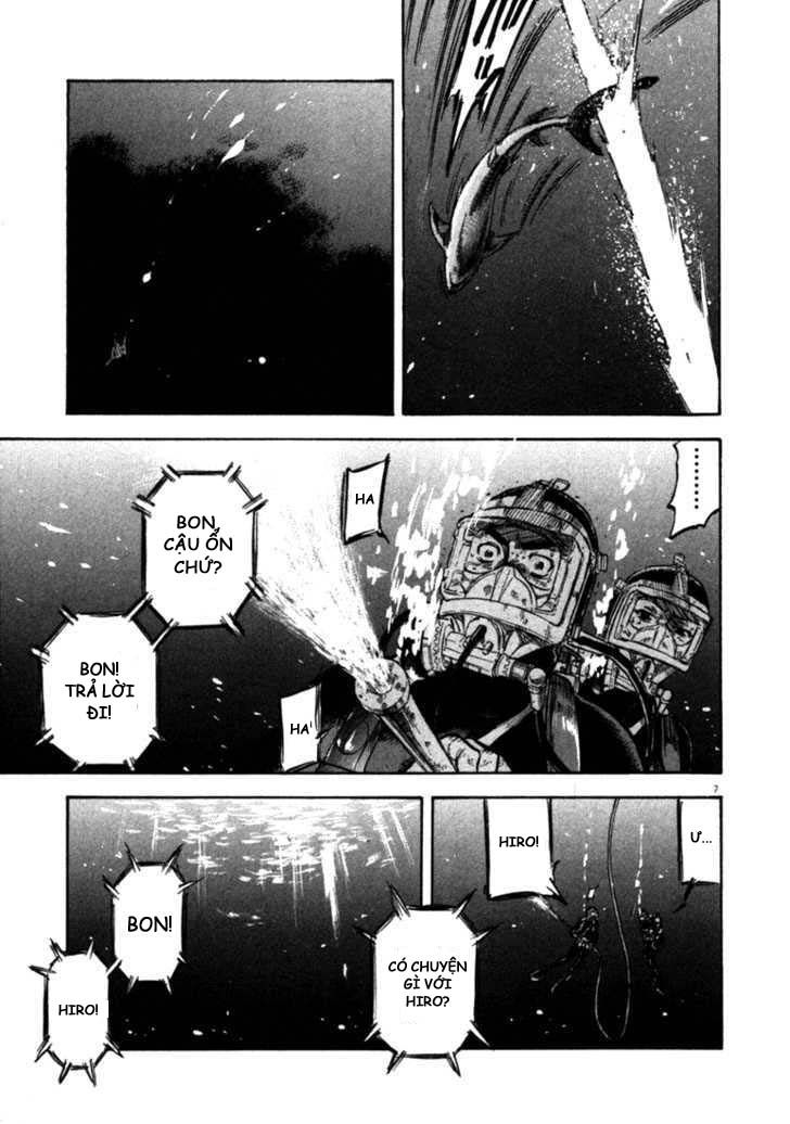 waga na wa umishi chapter 43 7