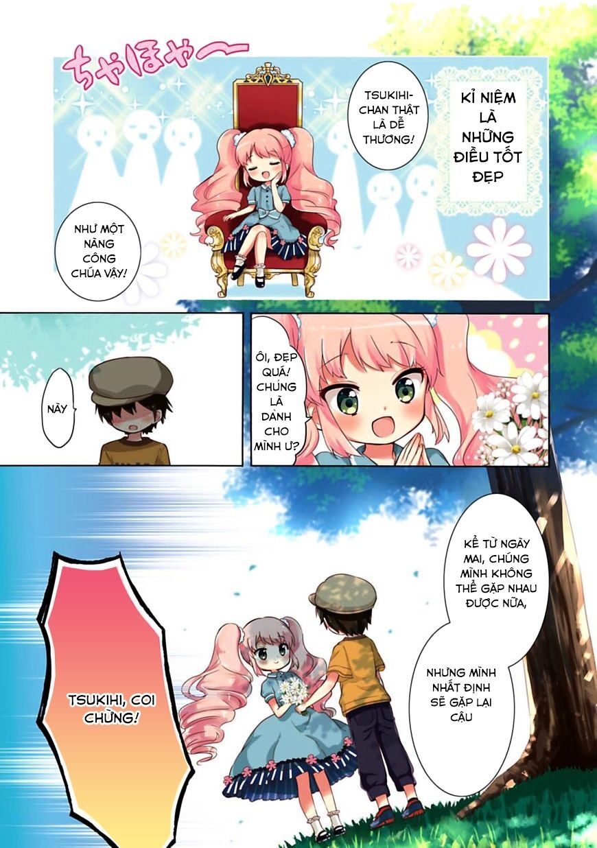 watashi no chiisana ohime-sama. chapter 0 1