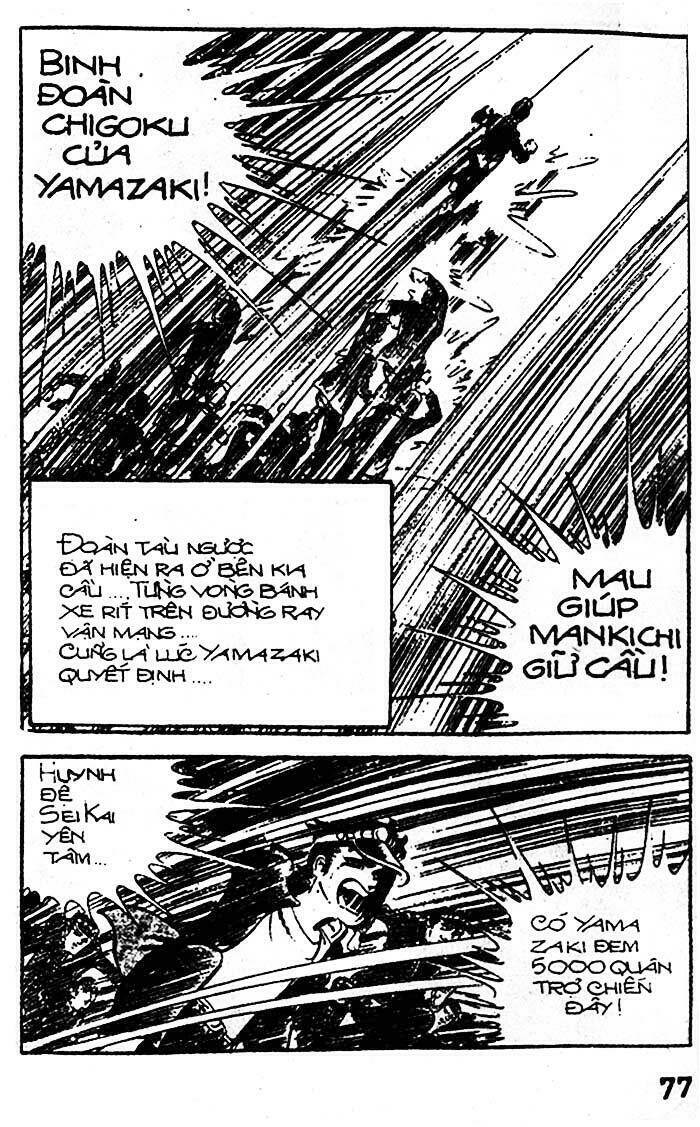 mankichi chapter 10.2 18