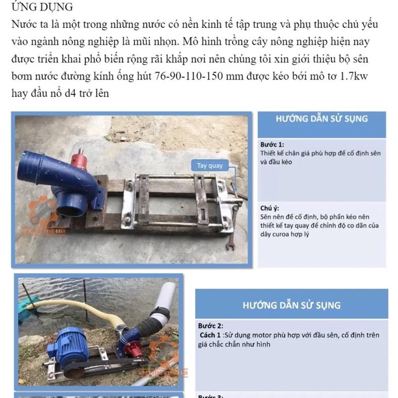 Bộ sên bơm nước đường kính 90mm chạy bằng buly da