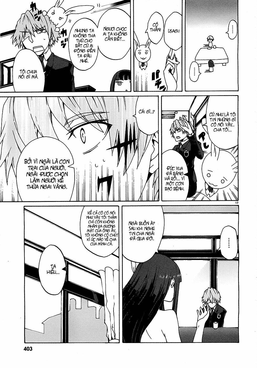 otogi taisen fantasma chapter 1 18