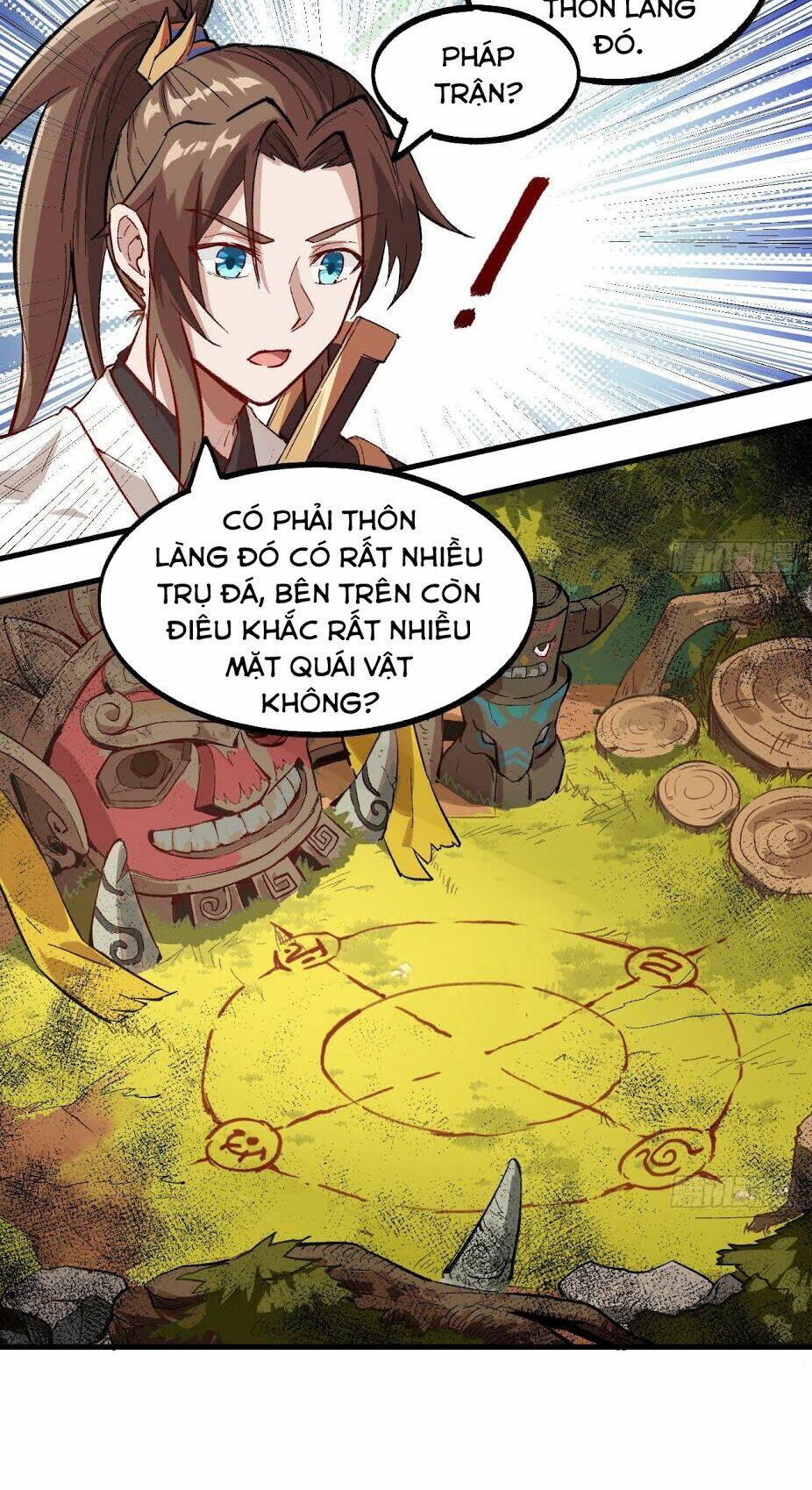 trường an tưởng tượng chapter 18.2 10