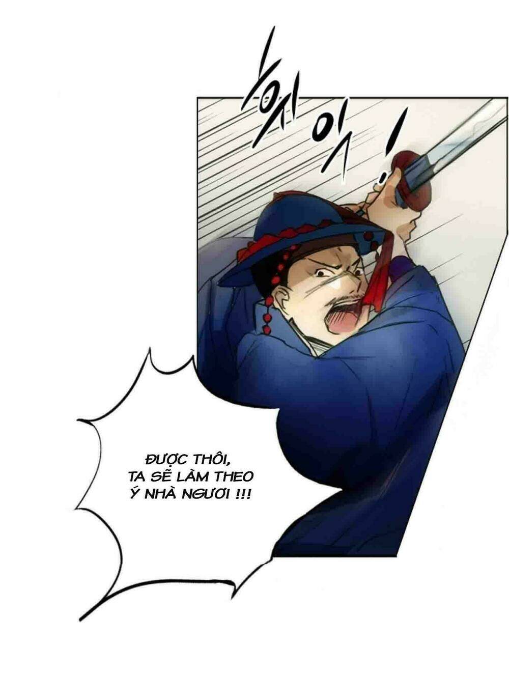 chae hong sa chapter 3 21