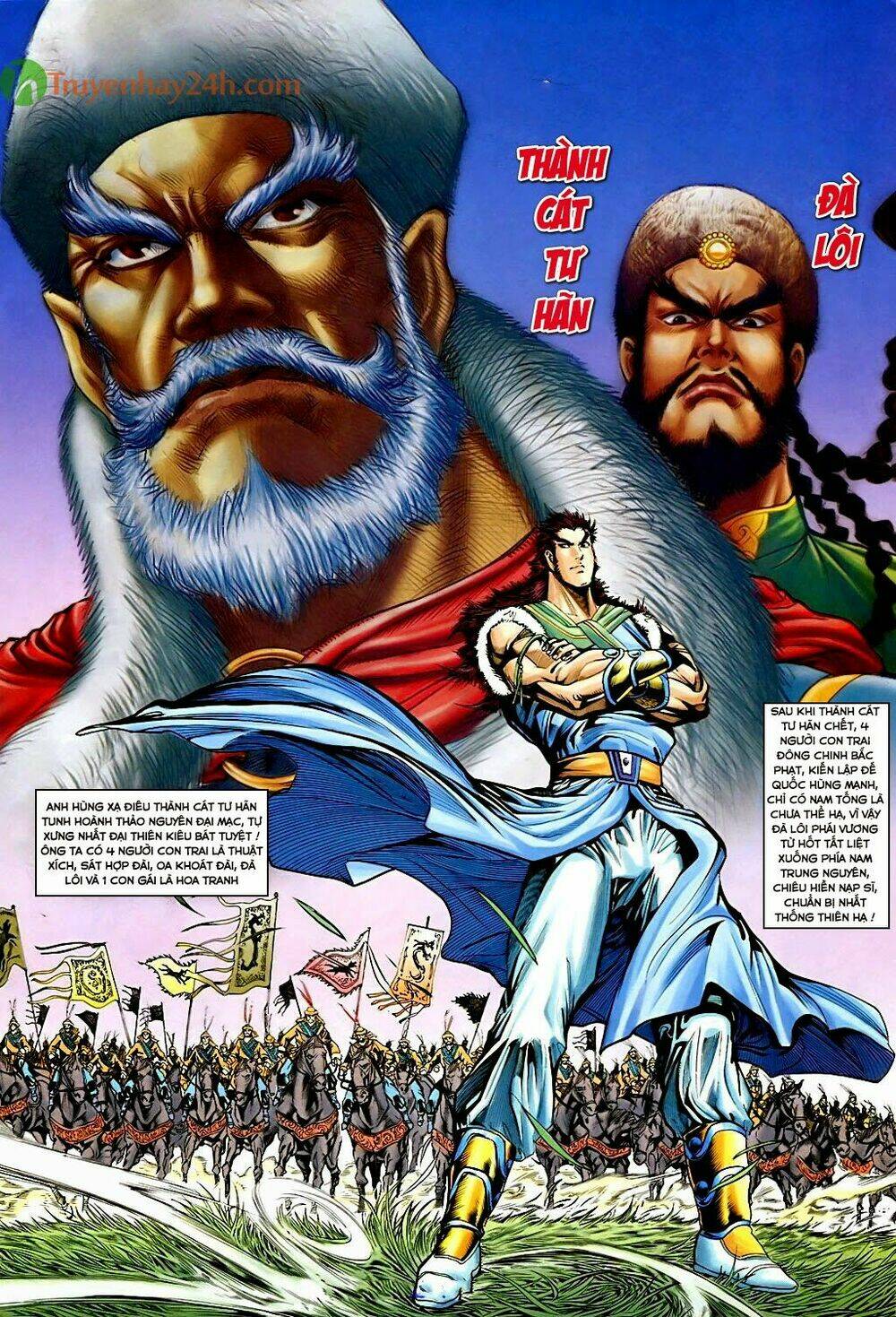 thần điêu hiệp lữ chapter 33.2 7