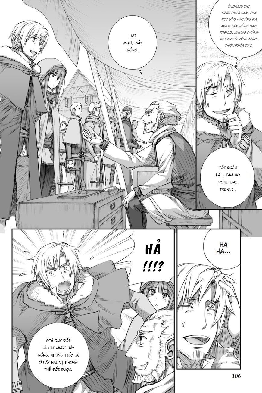 ookami to koushinryou chapter 79 4