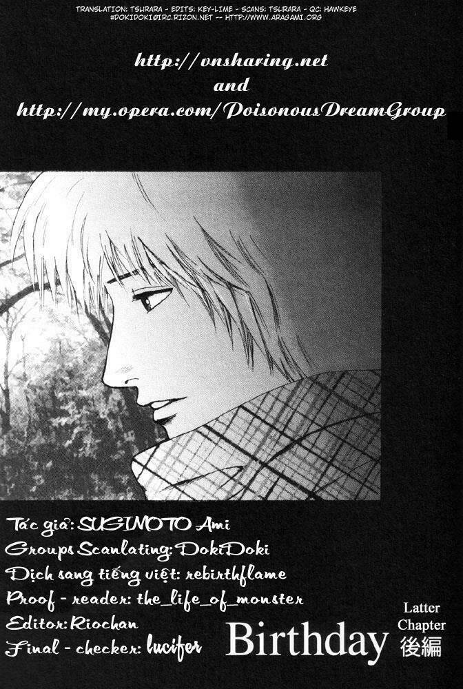 birthday chapter 2 1