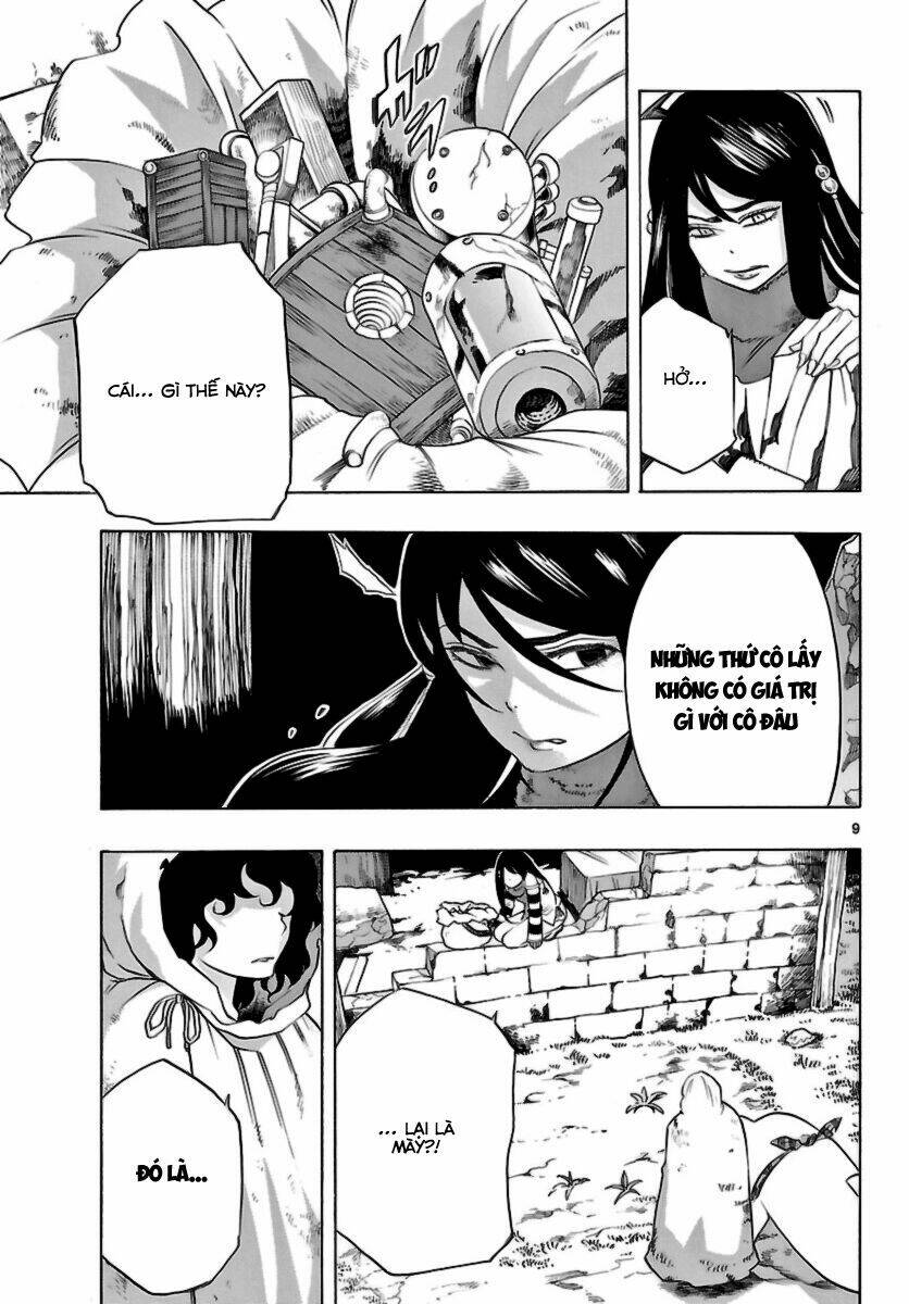 seiketsu no haguruma chapter 14 12