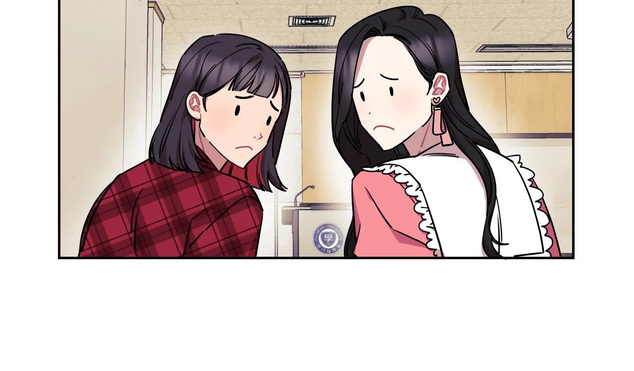 tiêu chuẩn tình yêu 100% chapter 2 29