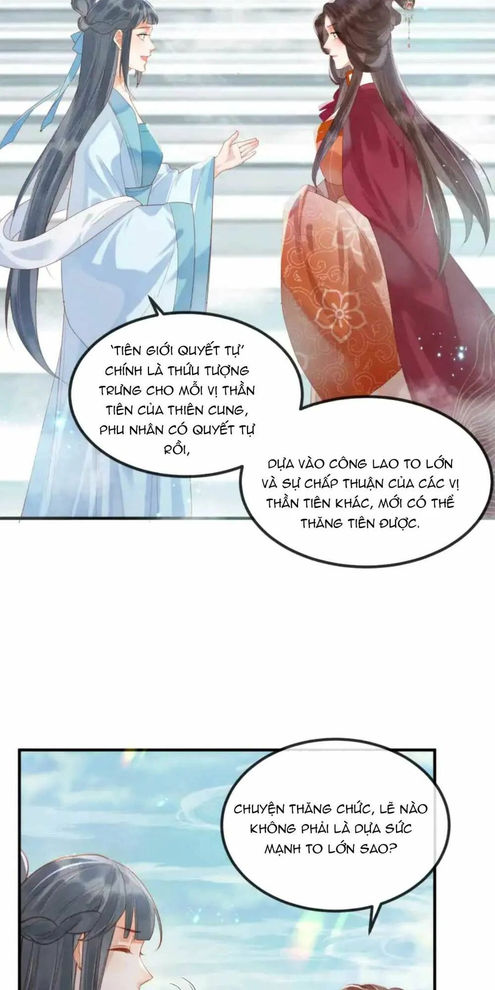 kẻ thù truyền kiếp tại sao đều thầm mến ta chapter 2 17