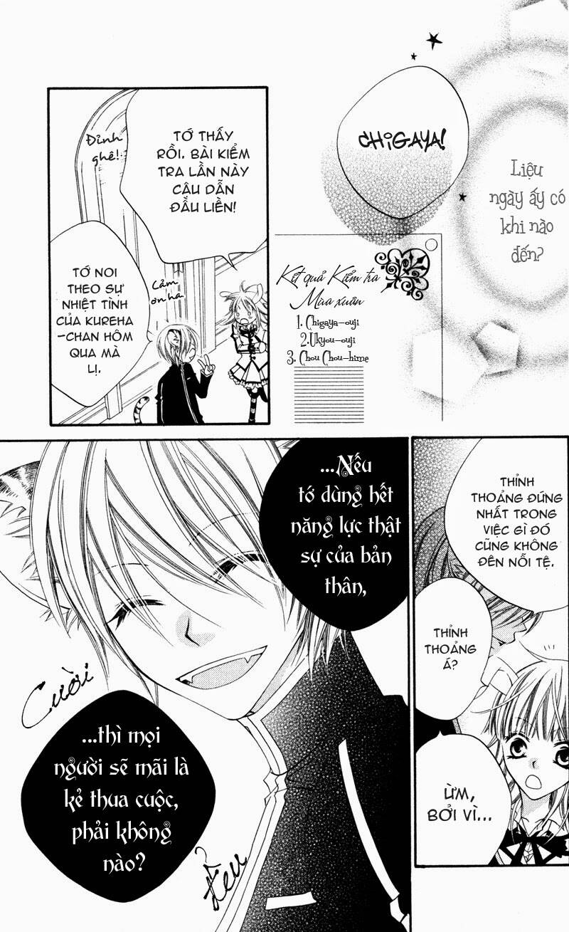 monochrome shounen shoujo chapter 3 31