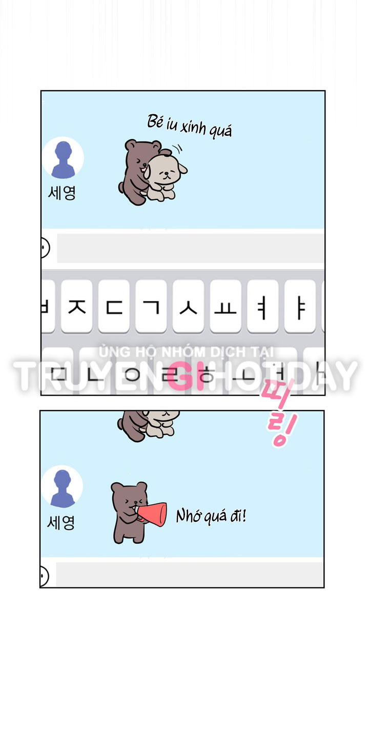 [18+] điều em cố giấu chapter 24.2 2