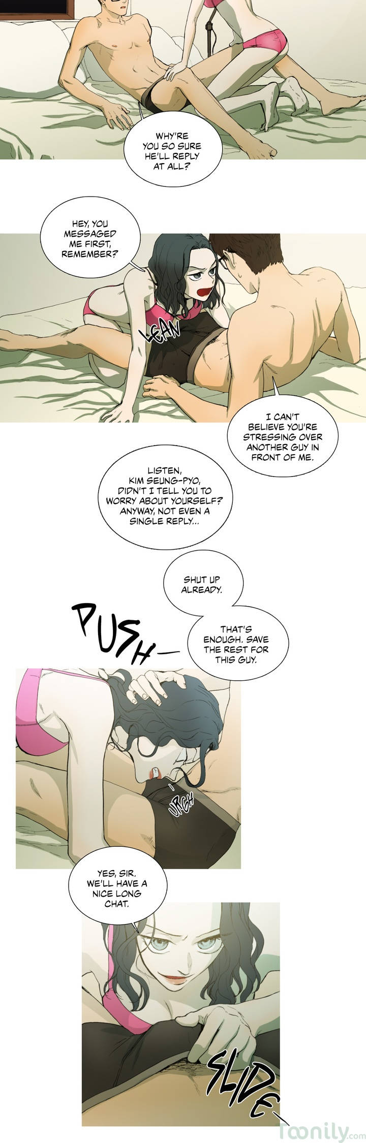 [raw] chiếm đoạt chapter 1 24