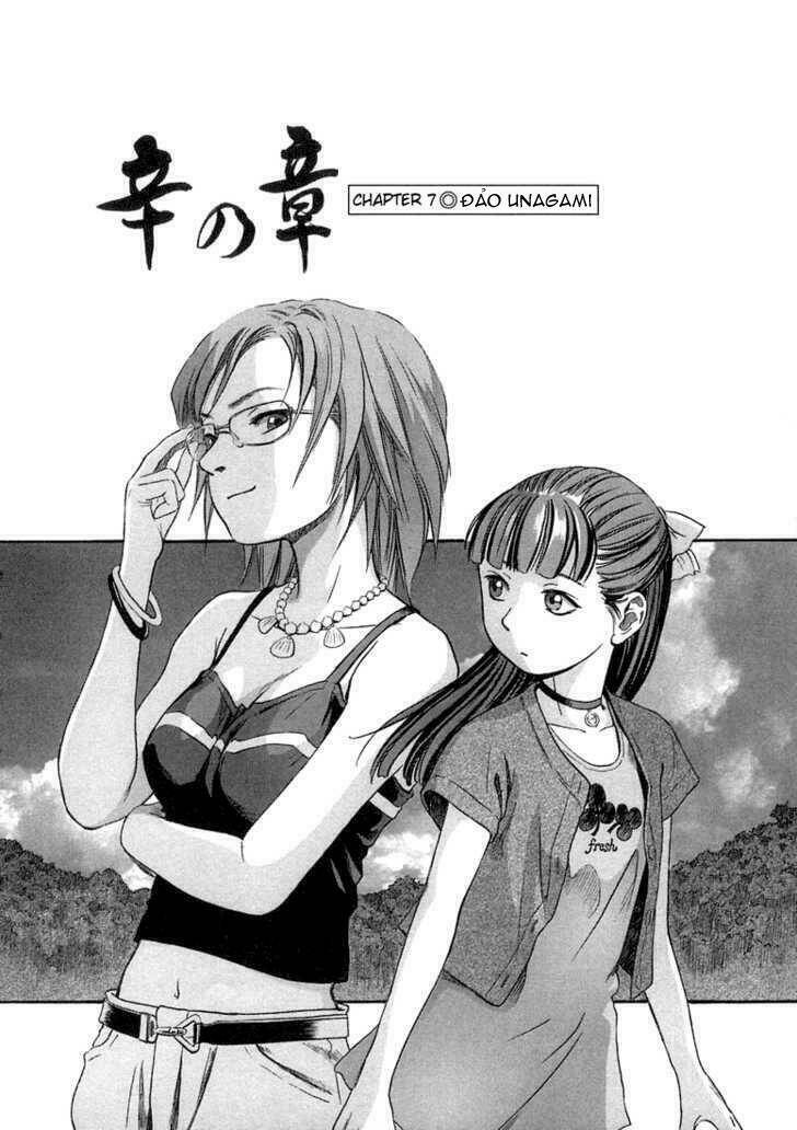 otogi matsuri chapter 7 6