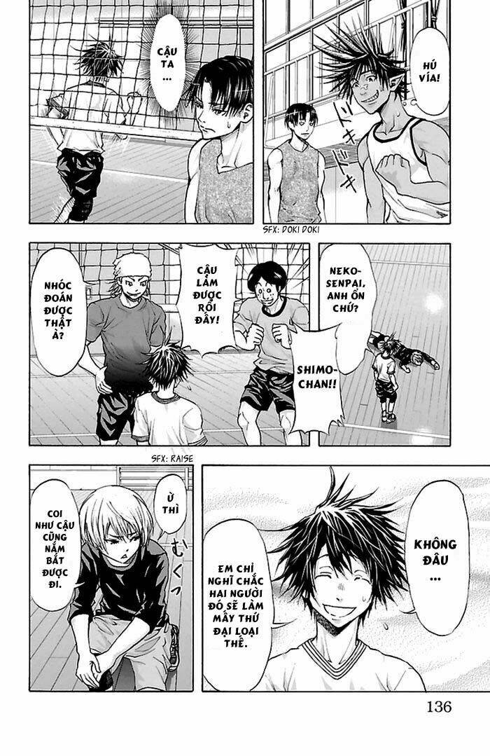 harigane service chapter 40 7