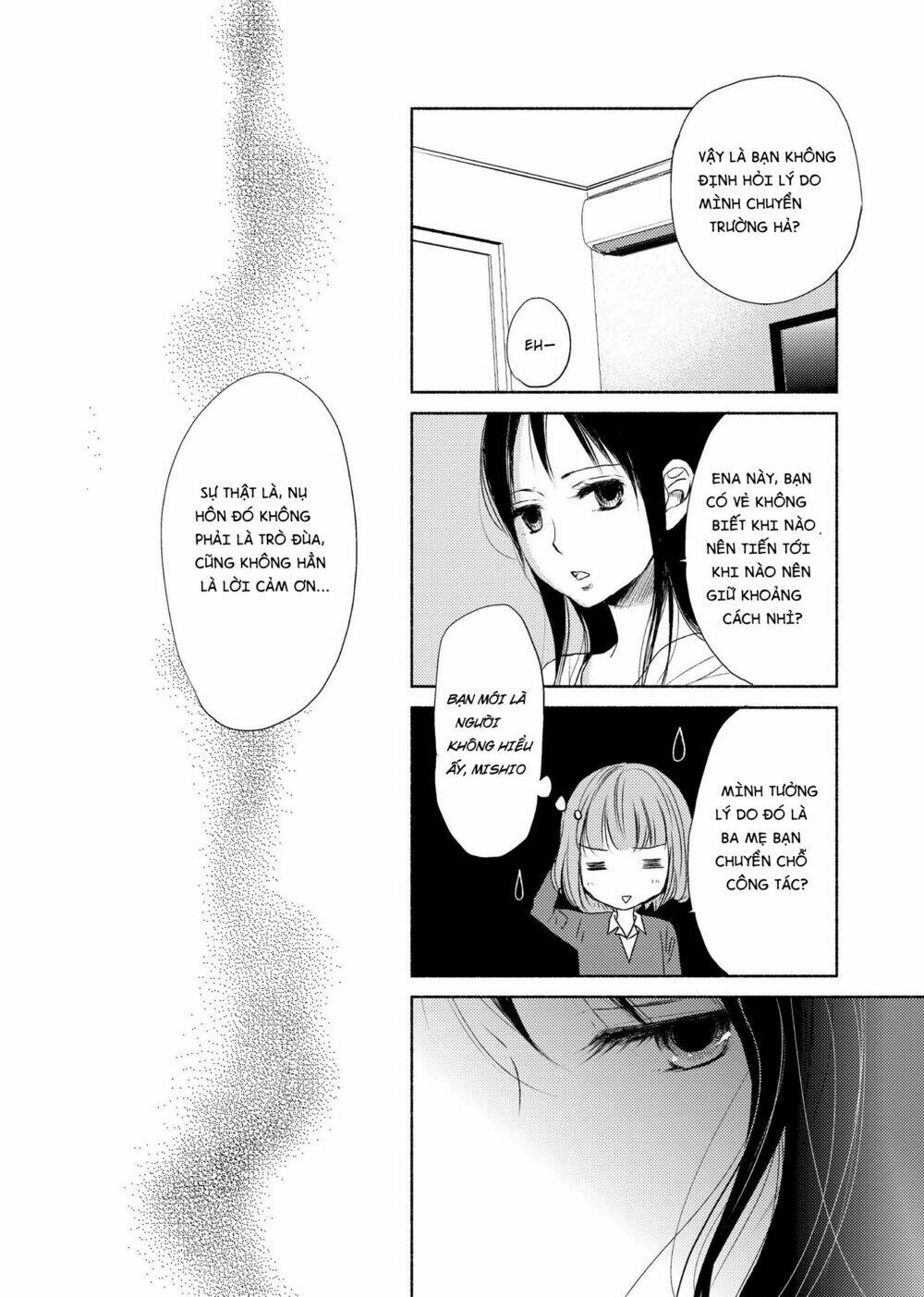 yuunagi marbled chapter 2 14