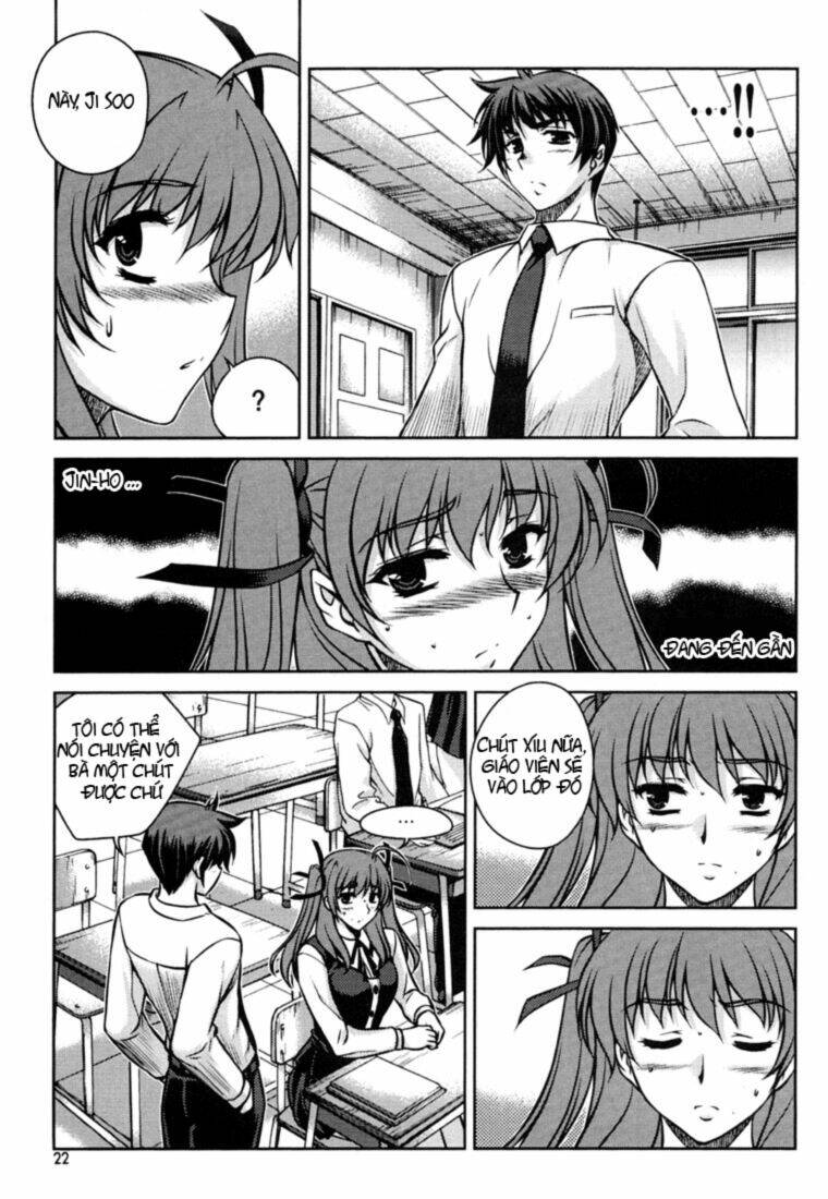 unbalance x unbalance chapter 25 19