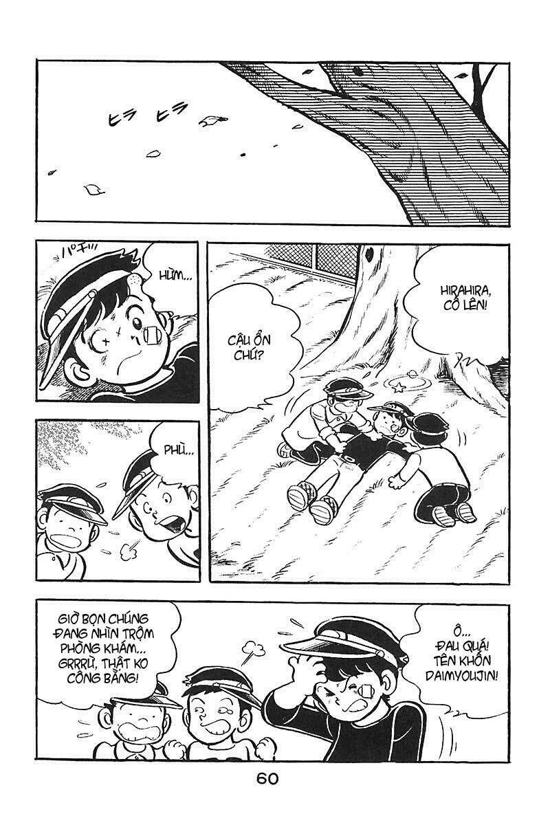 hirahira-kun seishun jingi chapter 3 8