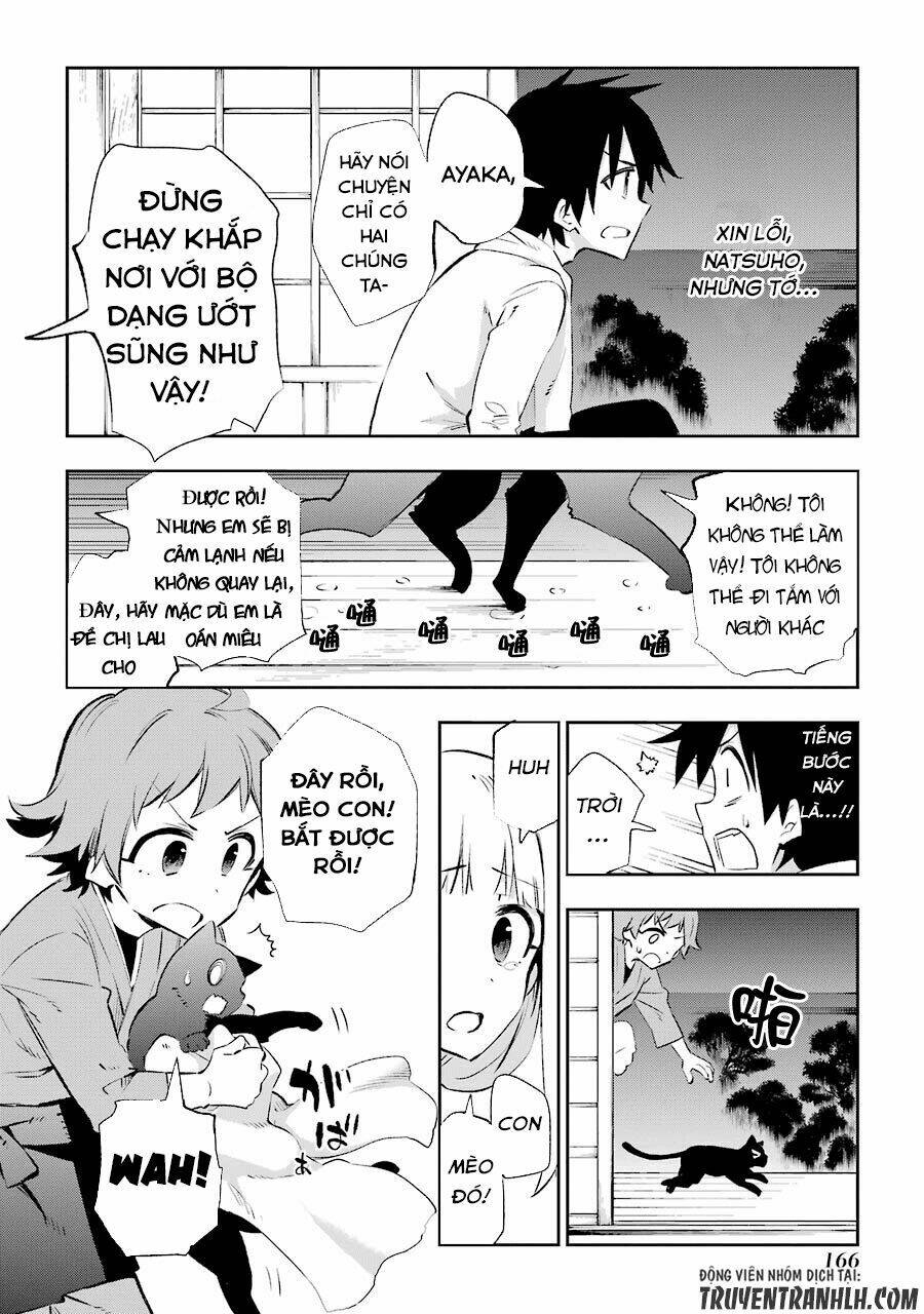 urami koi, koi, urami koi chapter 23 32