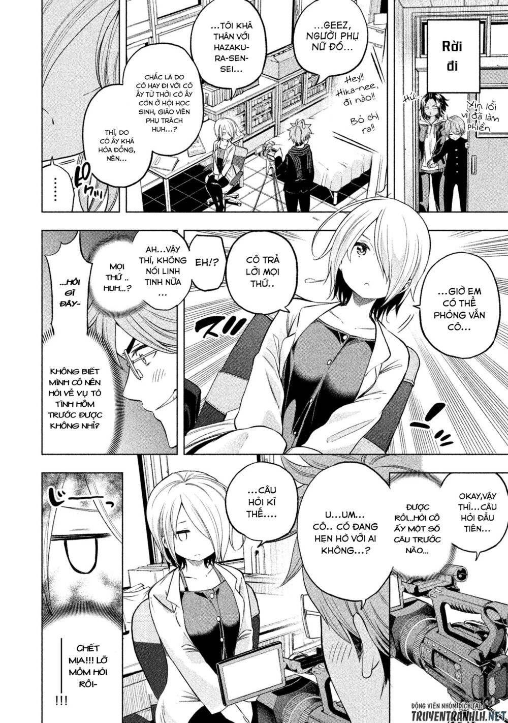 thế quái nào cô giáo lại ở đây!? chapter 38 4