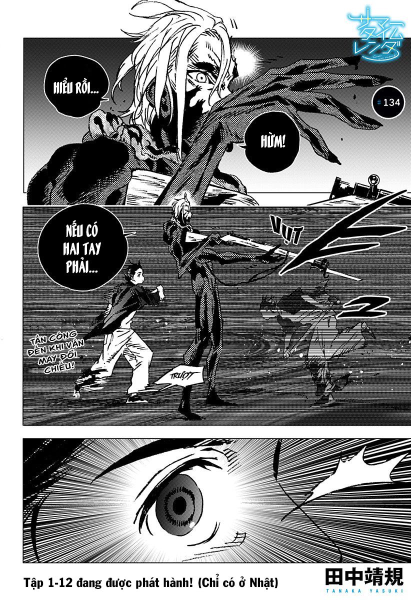 summer time render chapter 134 1