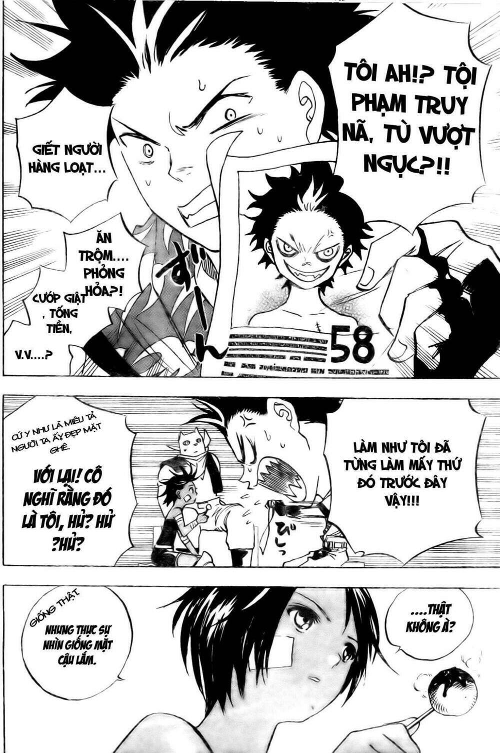 kagijin - khóa nhân chapter 2 5