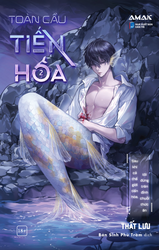 Sách - Toàn Cầu Tiến Hóa - Tập 2 - Tặng Kèm 2 Bookmark Bế Hình Phủ Nhung + 1 PVC Postcard + 1 Card Bo Góc Phủ Nhũ Cát Random 1 Trong 3 Mẫu