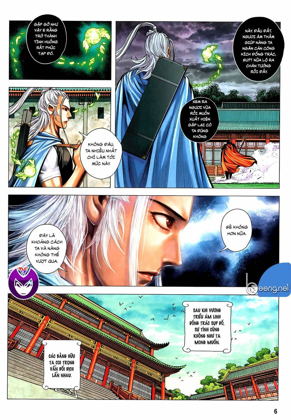 tam quốc chí dị chapter 61.1 6