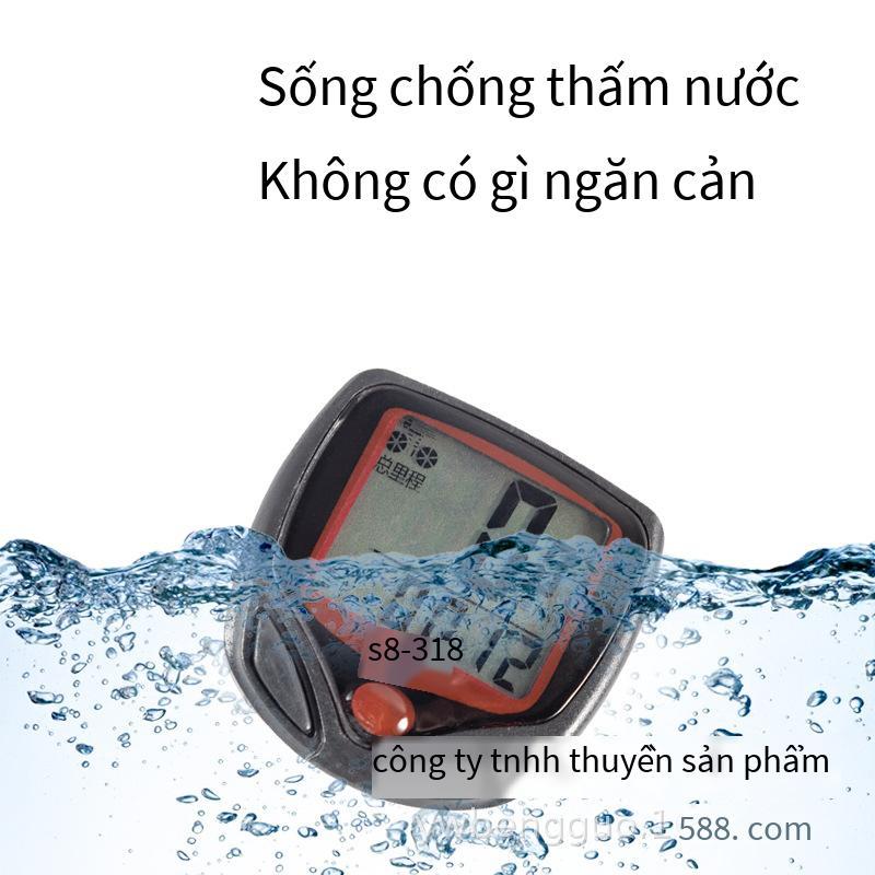 Giao hàng nhanh đồng hồ đo mã xe đạp leo núi / chỉ báo tốc độ xung xe đạp / đồng hồ tốc độ đồng hồ tốc độ 15 chức năng 548B cùng phụ kiện và thiết bị