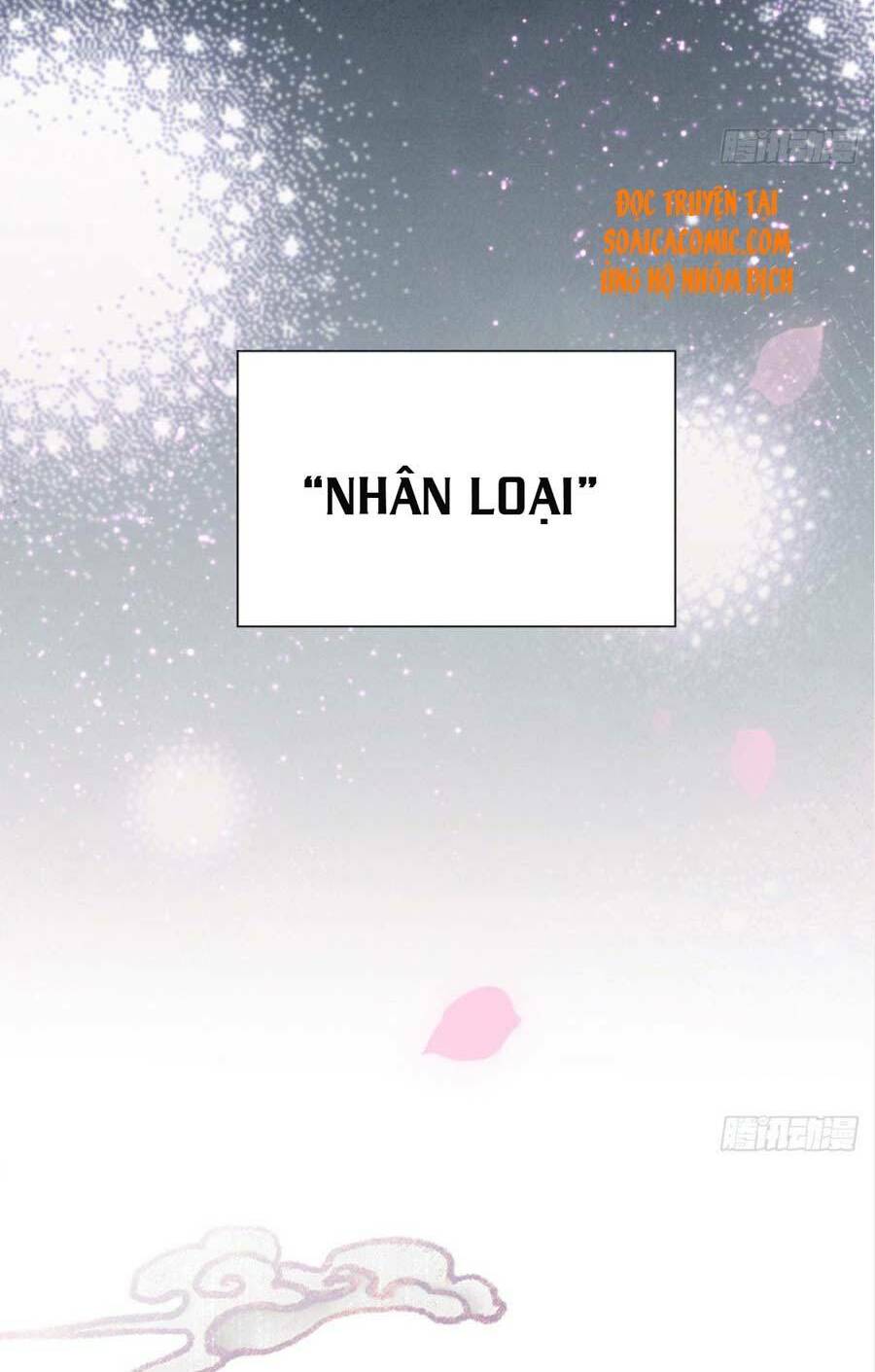 thê chủ, thỉnh hưởng dụng chapter 1.1 20