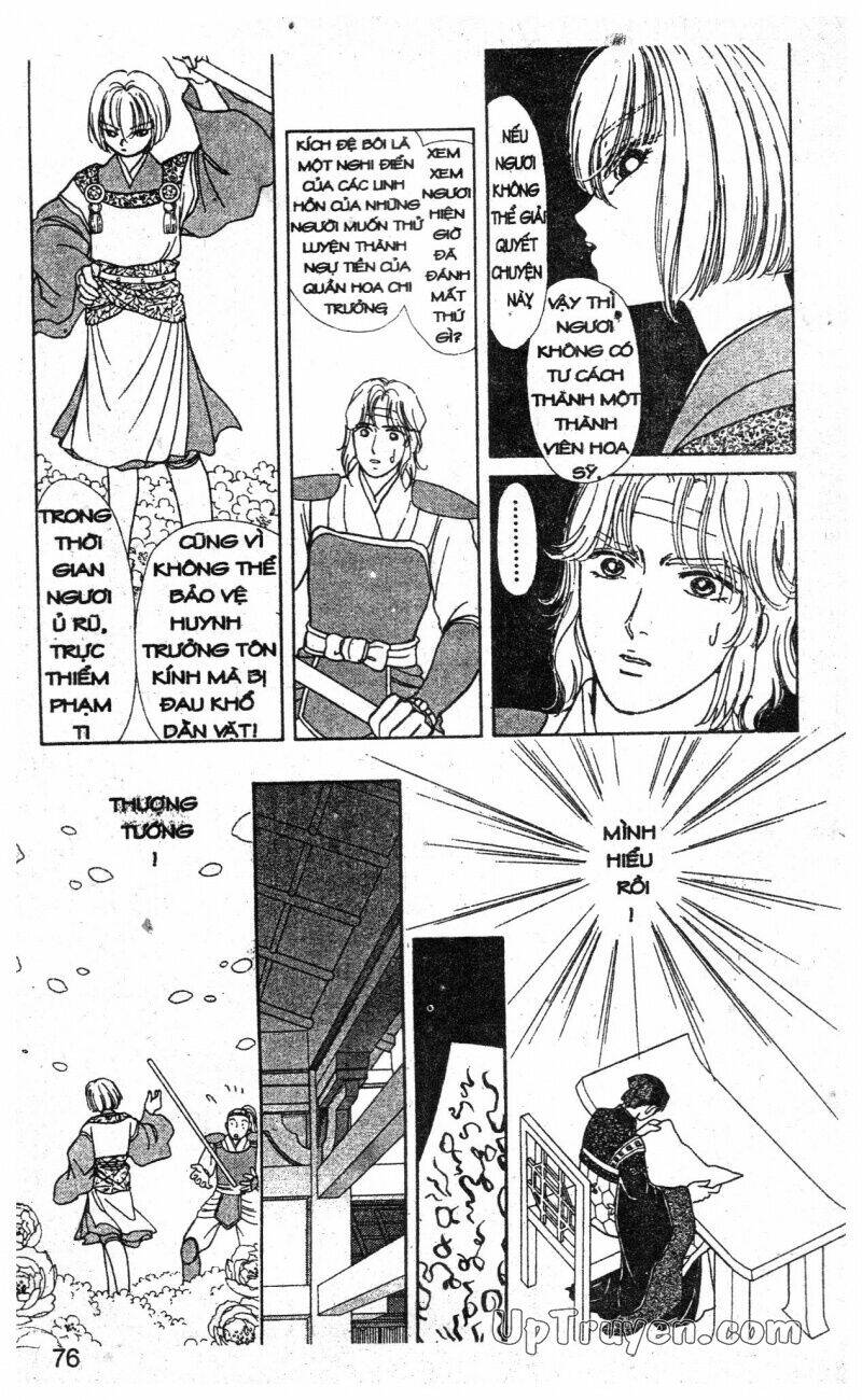 hoàng tử hoa - bud boy chapter 18 78