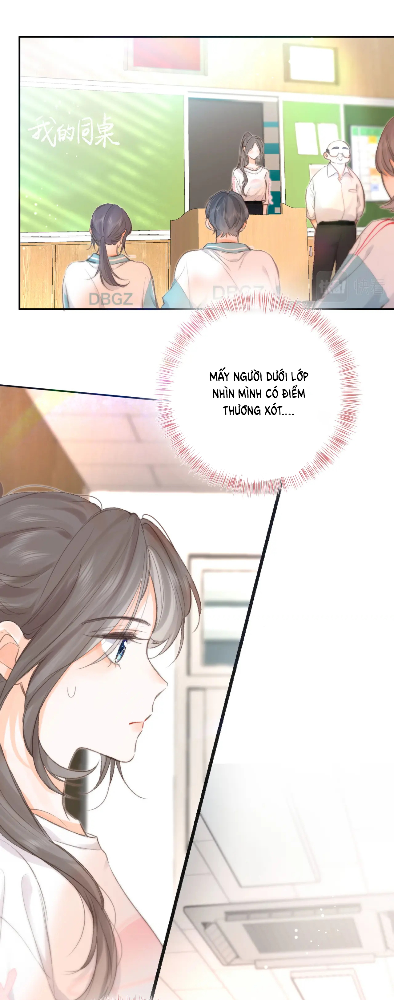 Tôi Mơ Giữa Ban Ngày chapter 8.1 - Trang 15