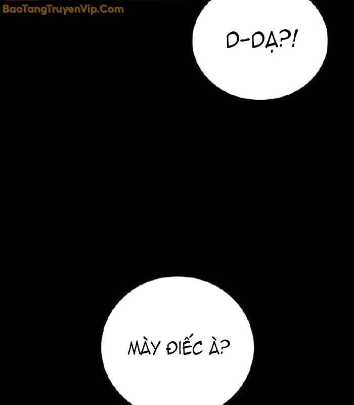 thế hệ bất hảo chapter 5 63