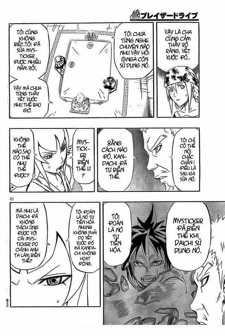 blazer driver chapter 19 39