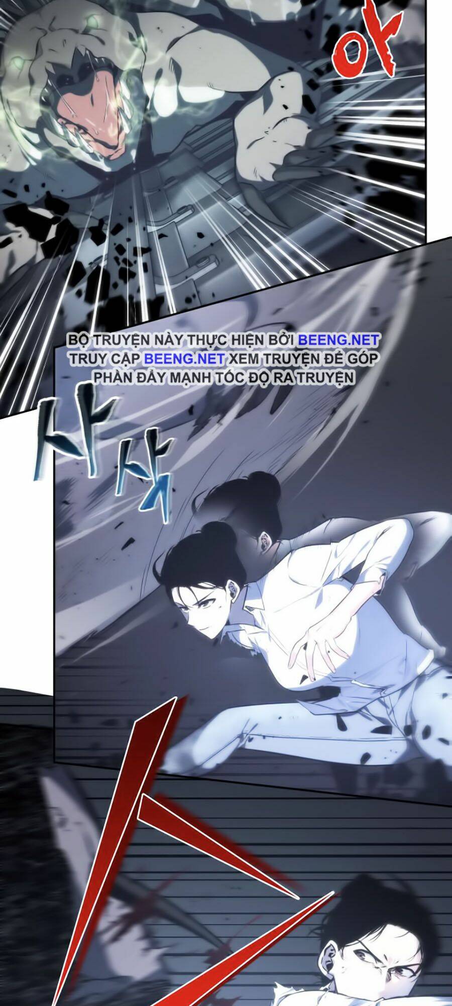 toàn trí độc giả - omniscient reader chapter 19 51