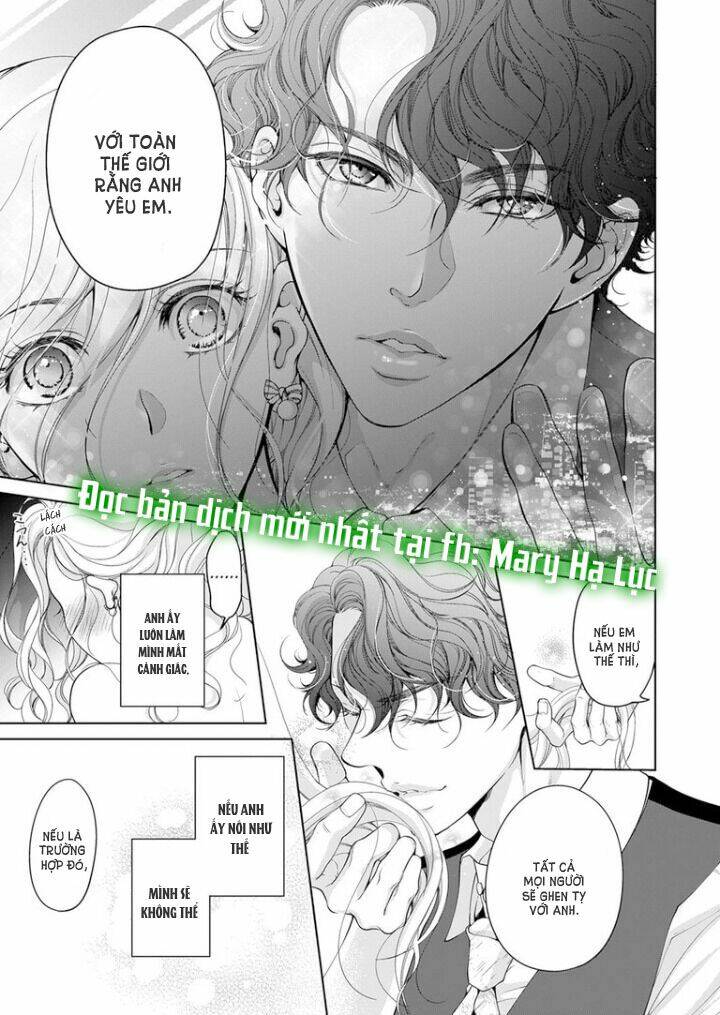 omae no subete wo daki tsukusu chapter 61 5
