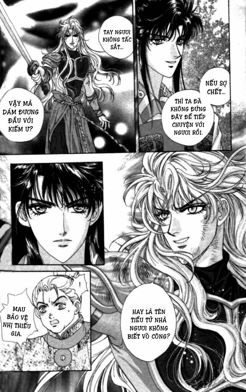 sui tang ying xiong zhuan chapter 5 11