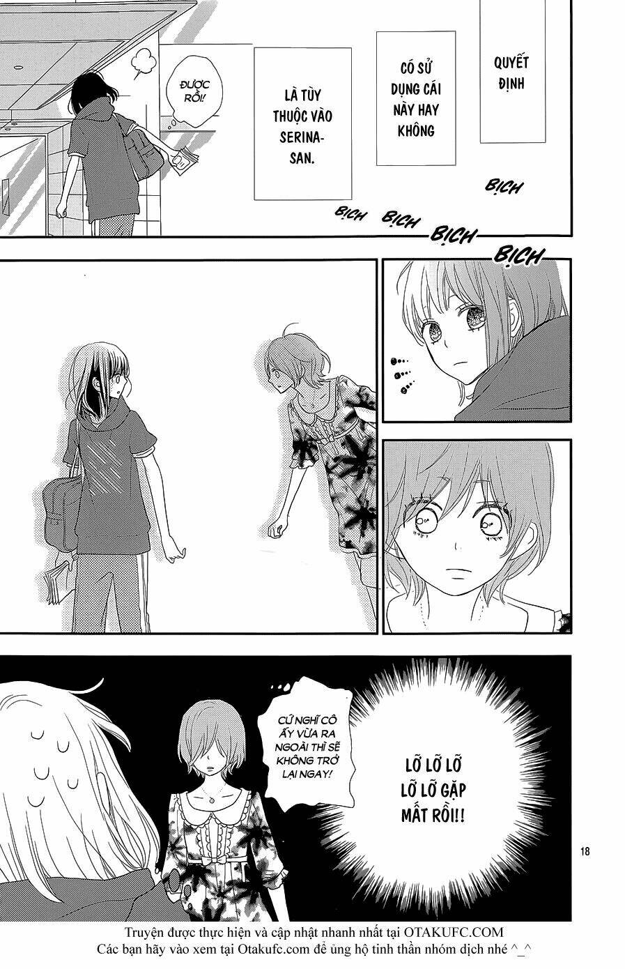 rere hello chapter 24 20