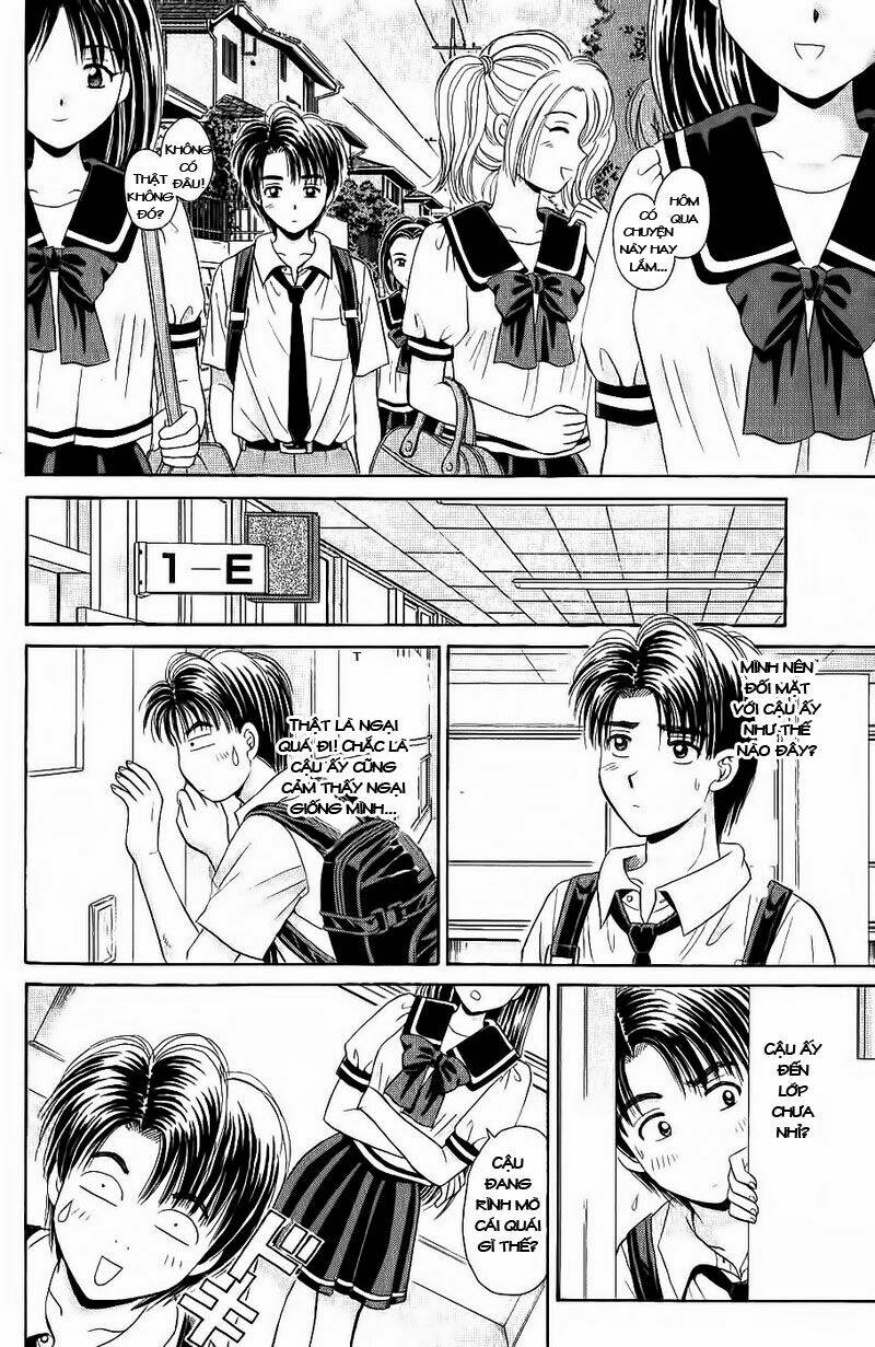 open sesame chapter 33 7